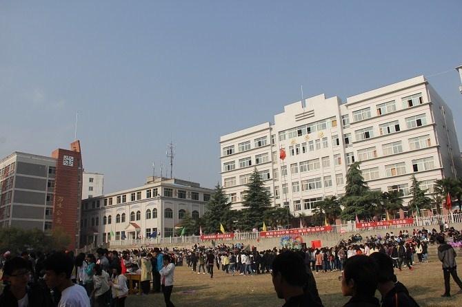襄阳市第36中学