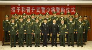王路之武警少将