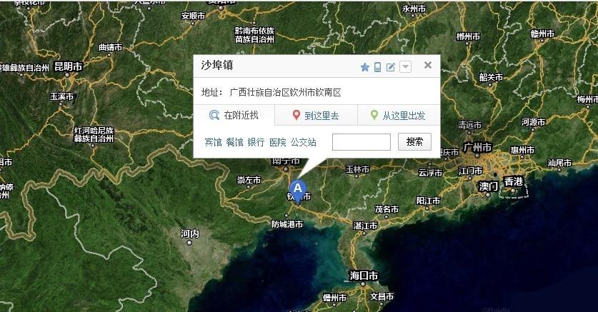 钦州市钦南区人口_钦州市钦南区海报图片