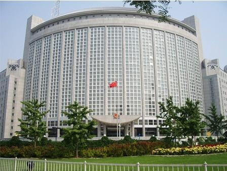 北京市人民政府外事办公室
