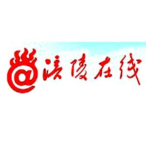 涪陵在线