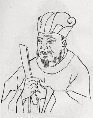 胡综,字伟则,汝南郡人,183-243,曾与贺齐袭击并生擒晋宗.