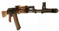 AK-74突击步枪