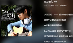 巴赫旧约 搜狗百科