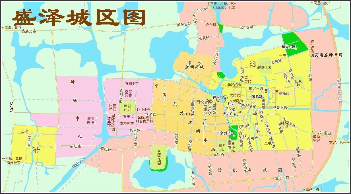 盛泽常住人口_常住人口登记卡(2)