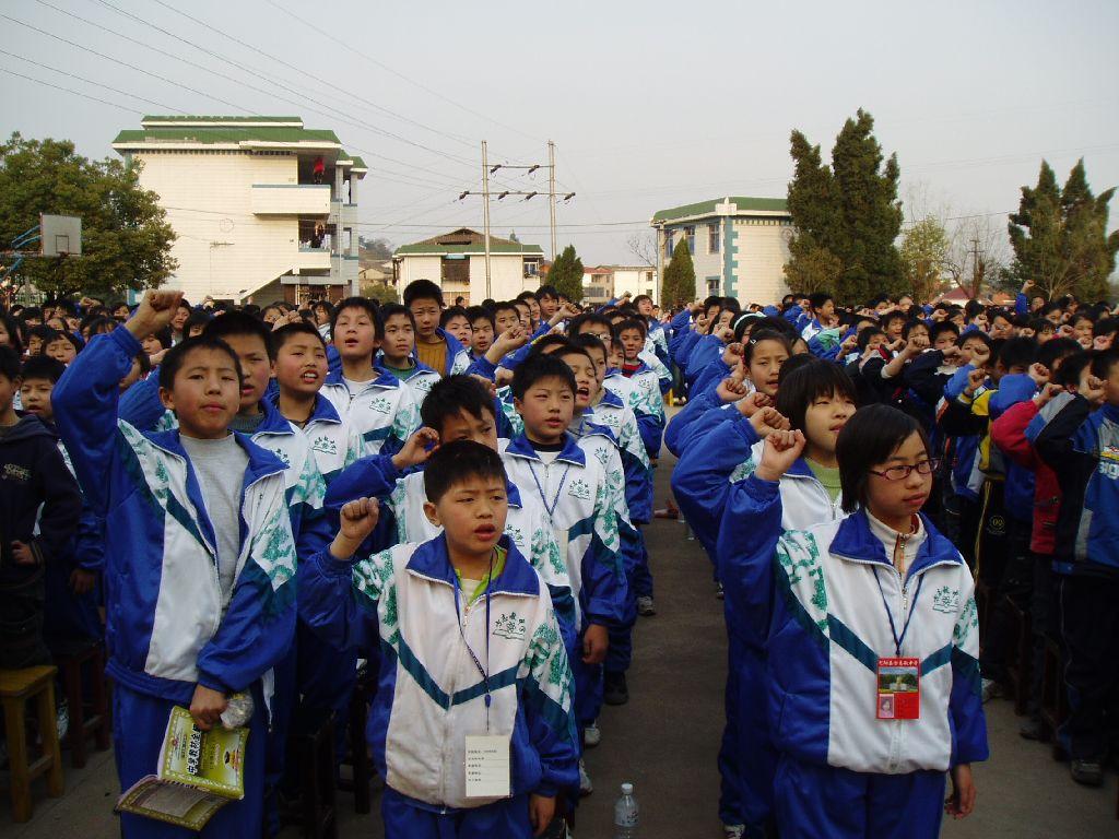 弋阳方志敏中学