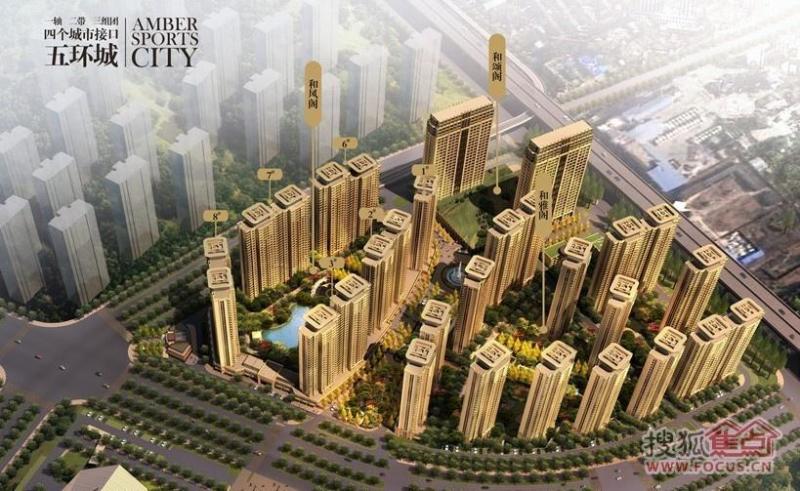 城建琥珀五环城项目位于合肥市政务文化新区,西南临城市主干道潜山路