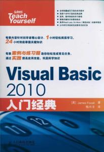 计算机编程语言 - 搜狗百科