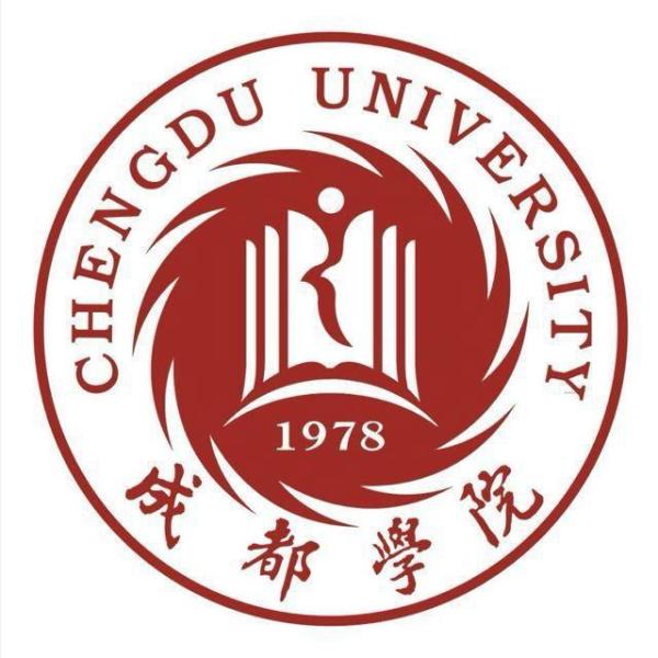 成都大学生物产业学院