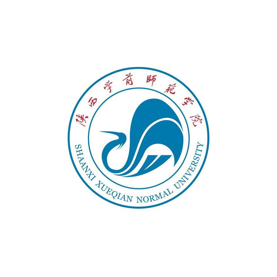 陕西学前师范学院