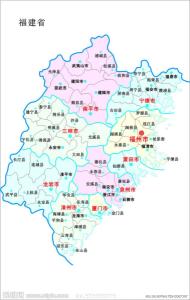 福建省地图
