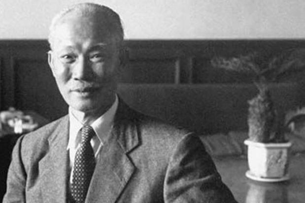 陈诚(中国国民党陆军一级上将)