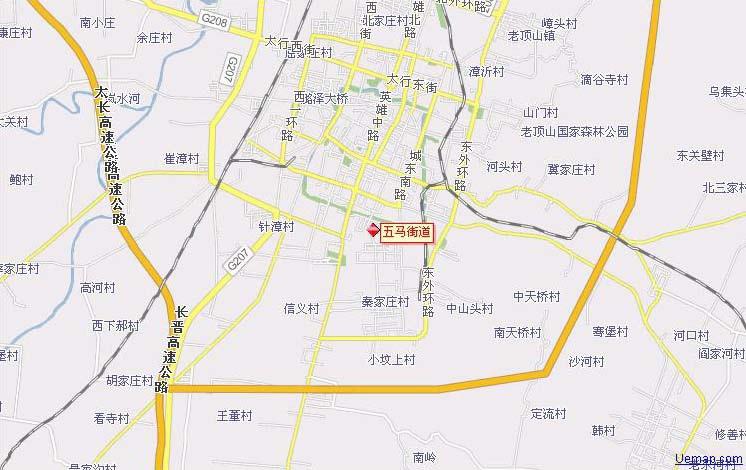 五马街道