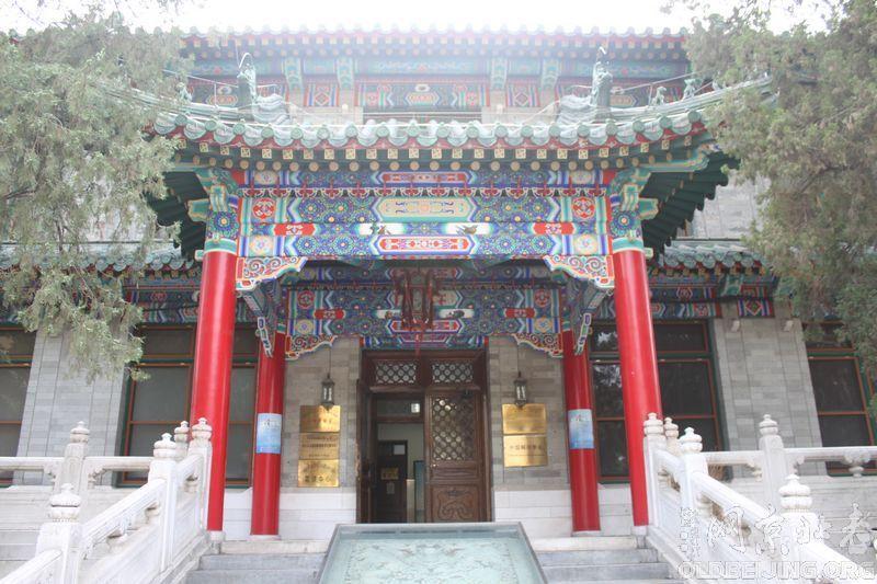 豫亲王府