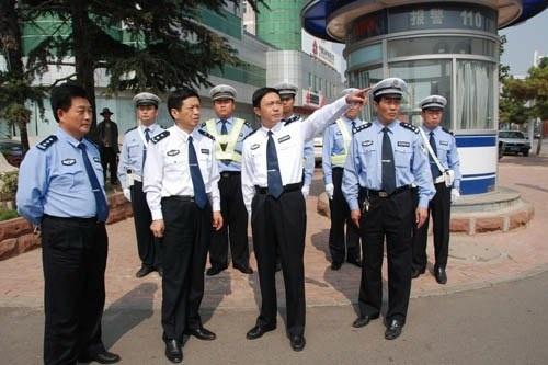 枣庄市公安局