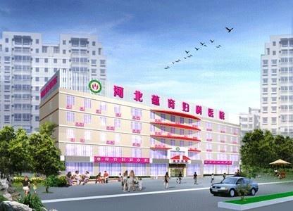 自贡妇科医院排名_自贡第三人民医院图片