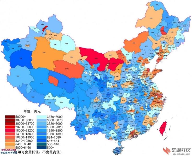中国各省份gdp_上半年我国各省区市GDP盘点 增速放缓 西高东低(3)