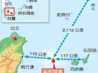 日本面积和人口_全球人口最多的十大岛屿,前两位人口过亿,台湾榜上有名(2)