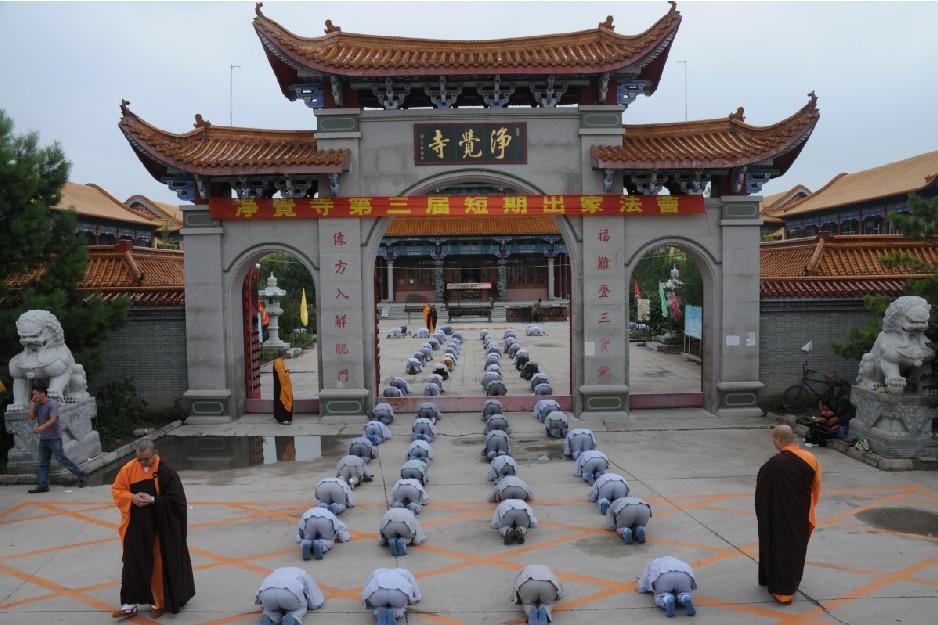 净觉寺位于黑龙江省大庆市高新技术开发区东南面,始建