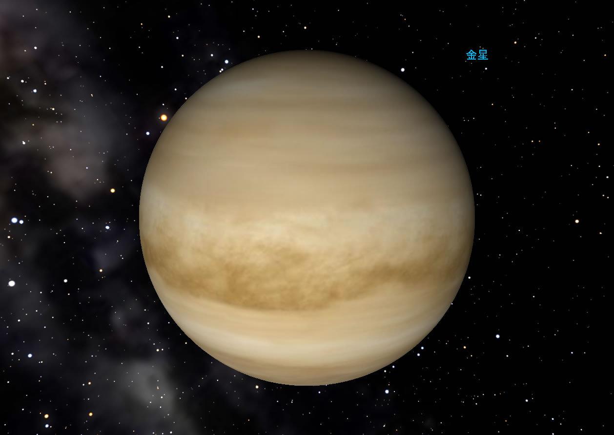 太阳系中接近太阳的第二颗行星,也是各大行星中离地球最近的一个.