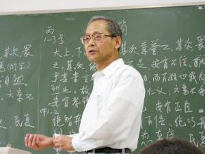 编辑裘锡圭1956年毕业于复旦大学历史系,同年录取为复旦大学历史系"