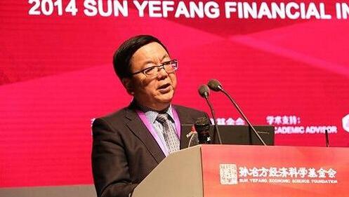 2019孙冶方经济学奖_首届孙冶方经济学奖获得者胡培兆教授向学校文献馆捐赠学术著作