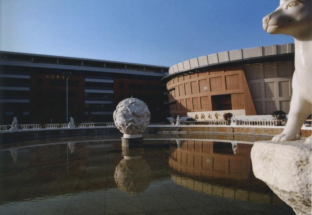 上海尚德实验学校