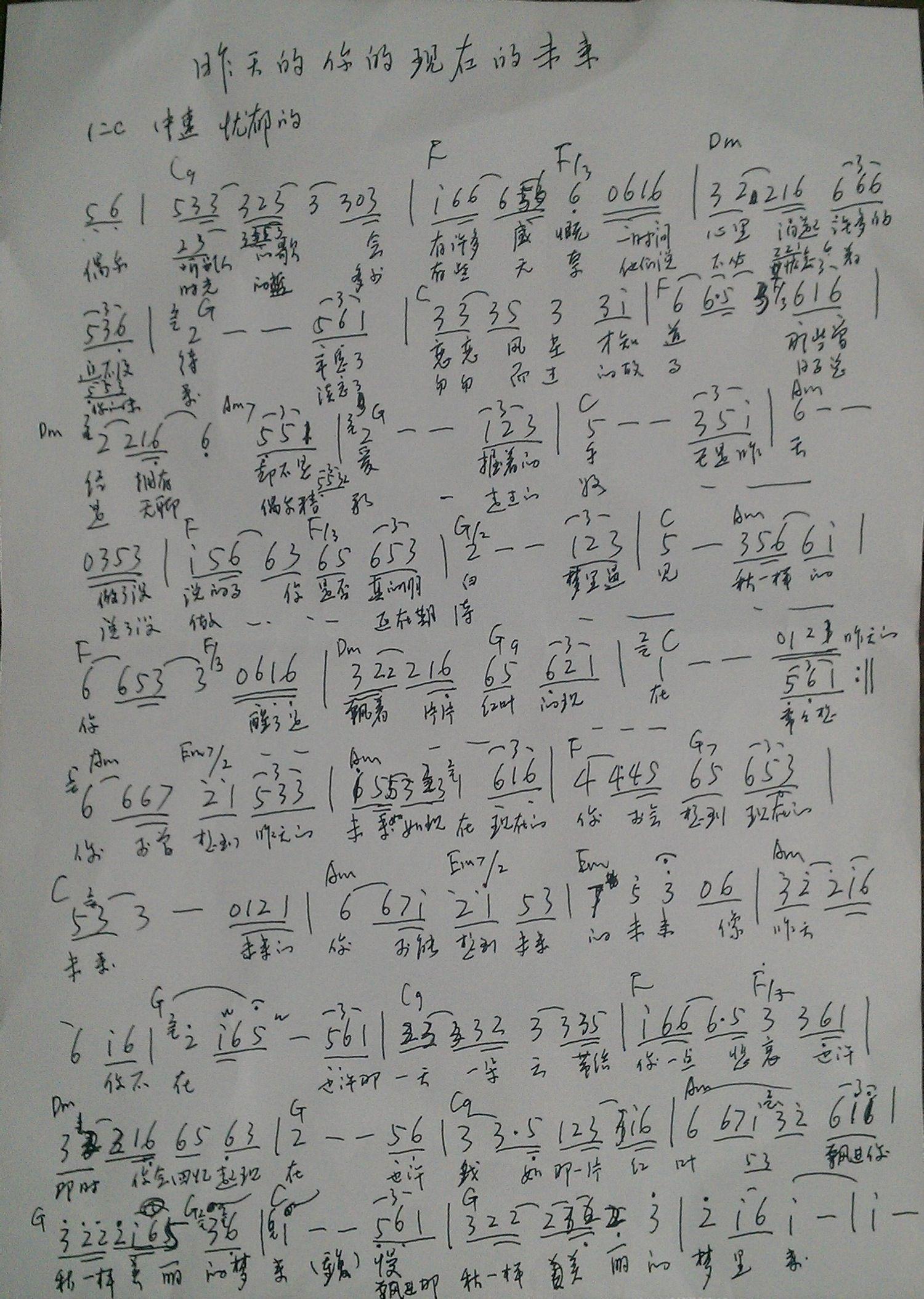 0