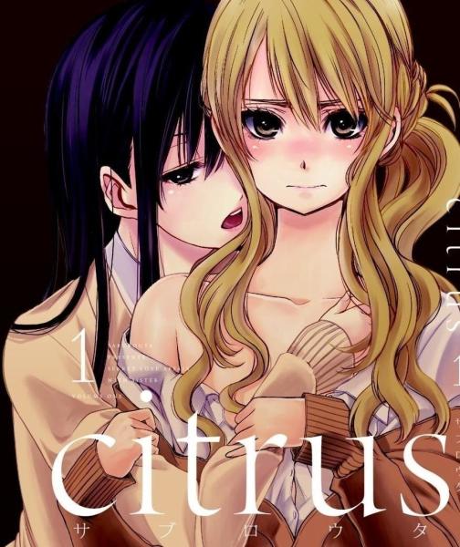 citrus