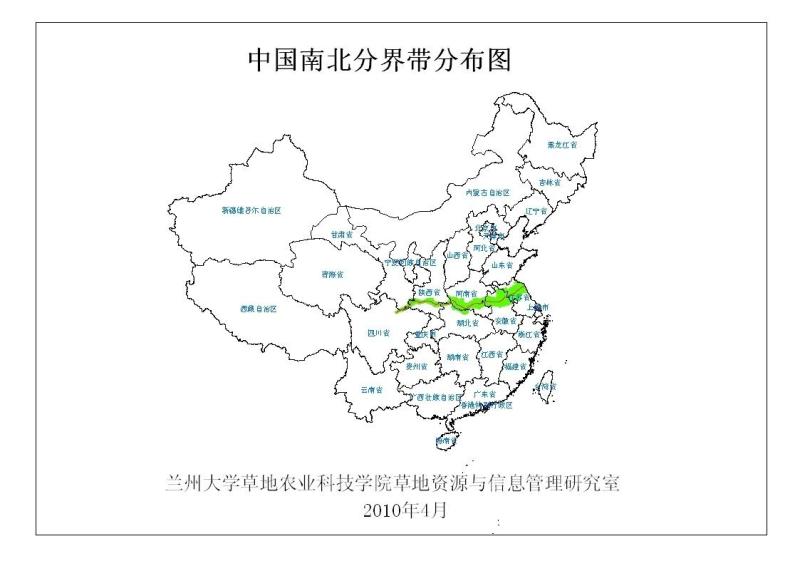 中国南北分界带分布图