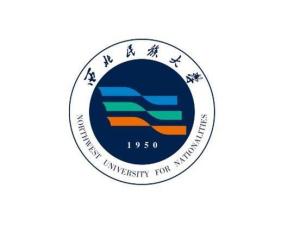 西北民族大学