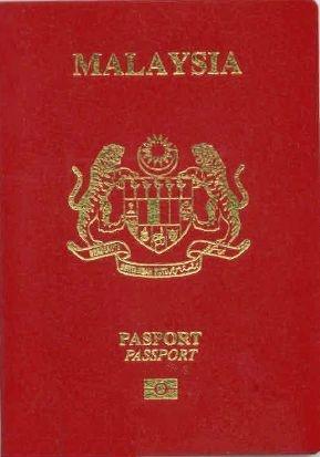 马来西亚护照