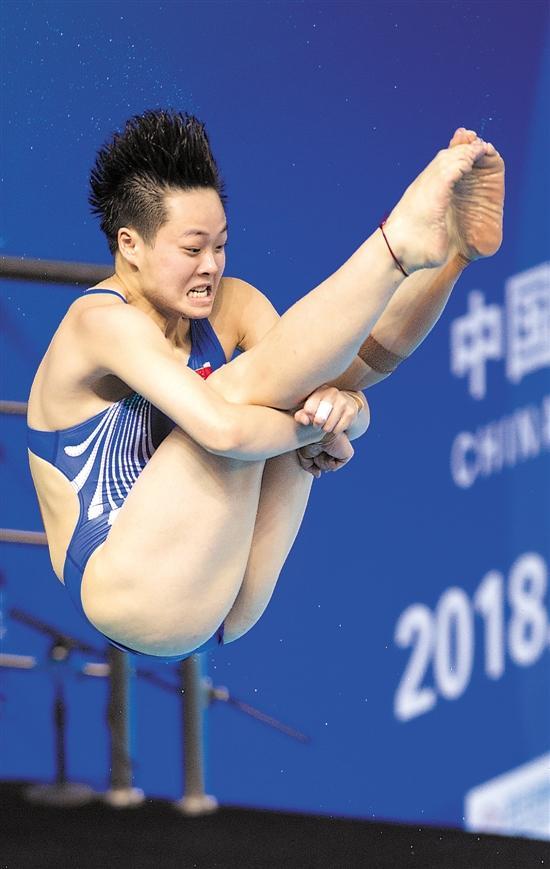 陈艺文(中国跳水运动员)
