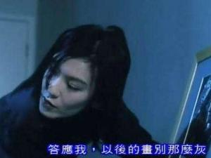 枕边凶灵