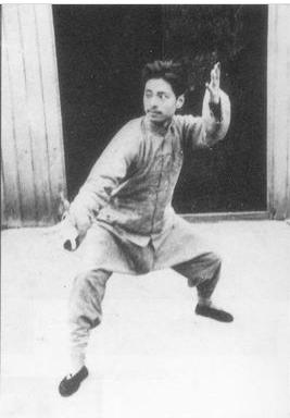 阴阳八卦拳