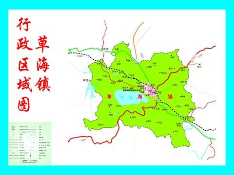 草海镇为贵州省毕节市威宁县,东与草海镇,金钟镇接壤,西与双龙乡,小海