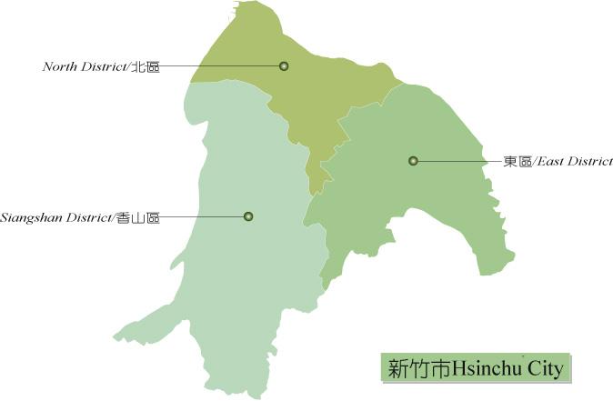 新竹市(台湾地区省辖市) - 搜狗百科