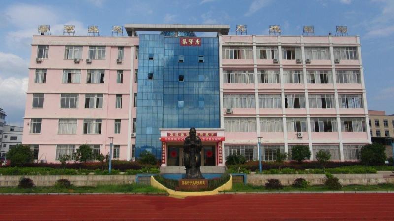 于都新长征学院