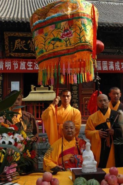 嵩山大法王寺