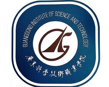 广东科学技术职业学院