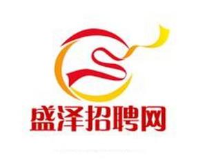 盛泽招聘网