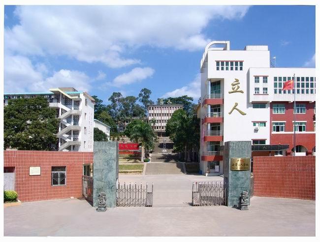 云霄县