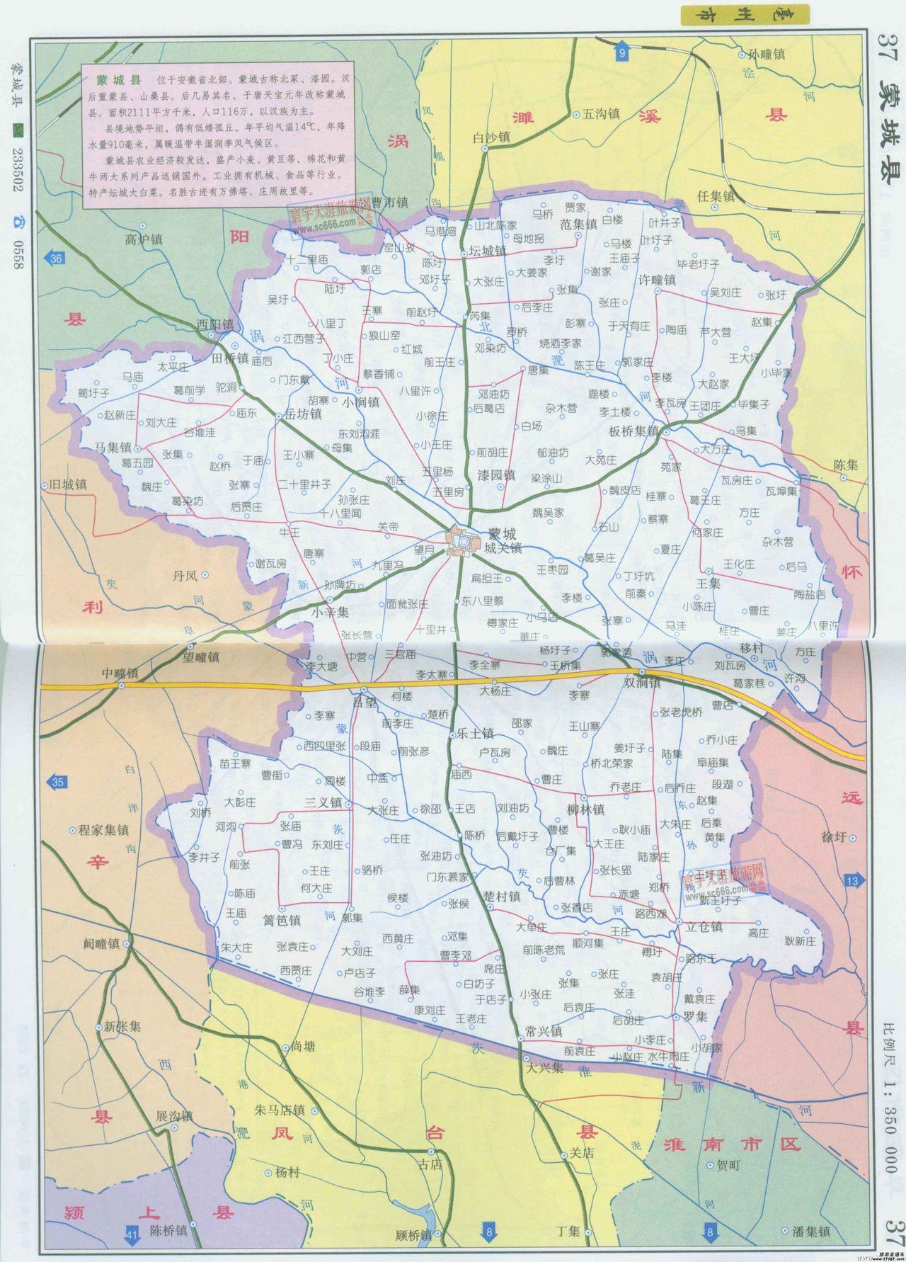 贵州地图务川县位置图 贵州地图全图贵州习水县 贵州各县地图全图高清