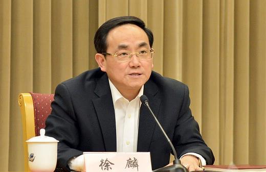 徐麟(中央宣传部副部长,网信办主任)