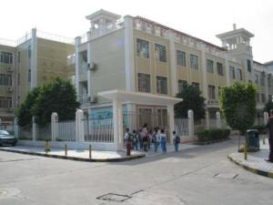 广州金碧第一小学