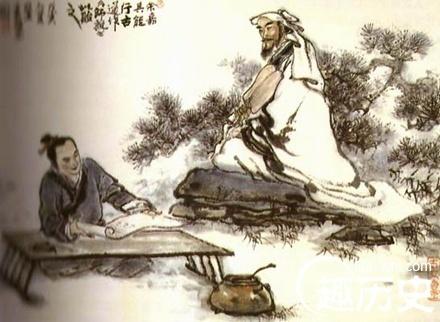 韩愈