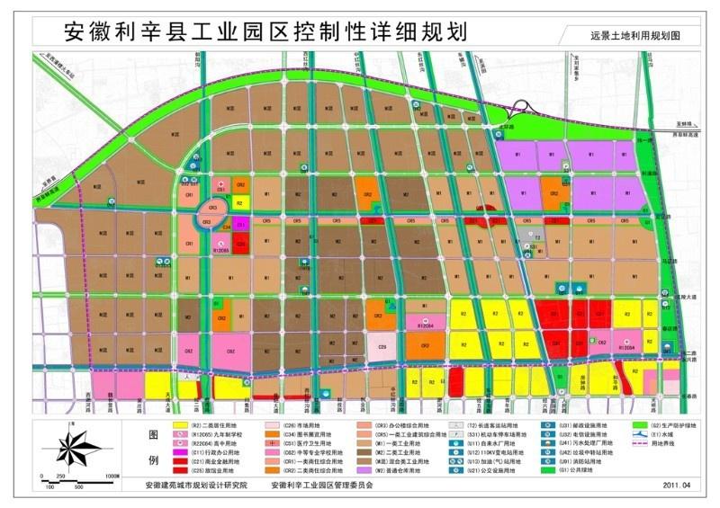 利辛县的经济总量_利辛县地图