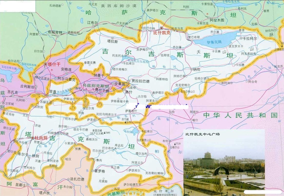 塔吉克斯坦