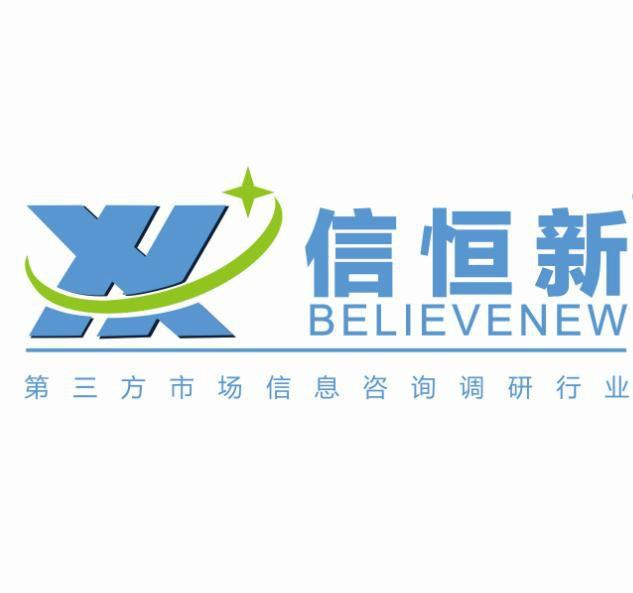 绿叶集团最新官方消息 0