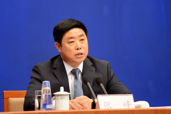 张峰(曾任工业和信息化部党组成员,总工程师)